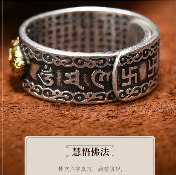 Anillo Feng Shui De La Riqueza Y Abundancia - Productos Bendecidos